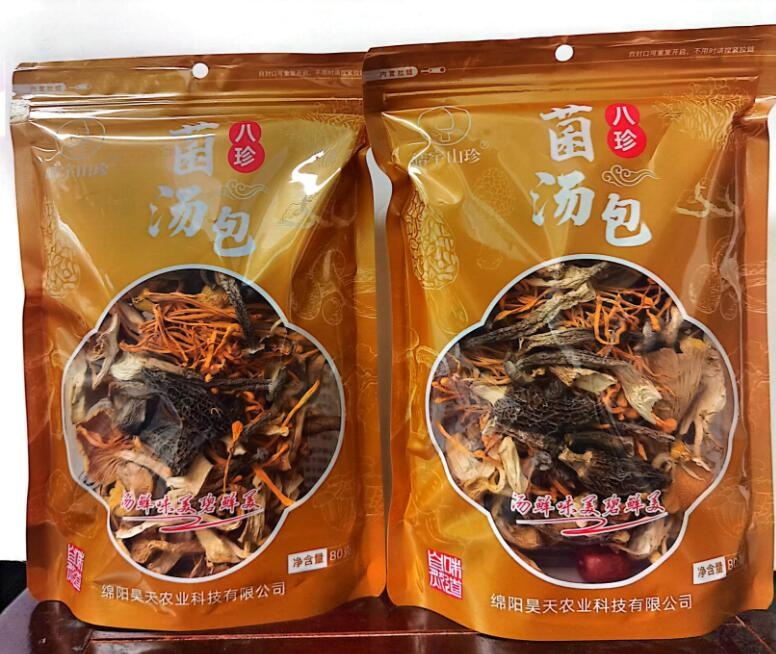 &#80;&#71;&#45;&#80;&#71;&#40;&#20013;&#22269;&#41;&#19968;&#31449;&#24335;&#26381;&#21153;&#23448;&#26041;&#32593;&#31449;