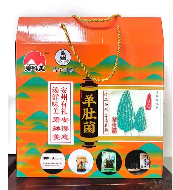 &#80;&#71;&#45;&#80;&#71;&#40;&#20013;&#22269;&#41;&#19968;&#31449;&#24335;&#26381;&#21153;&#23448;&#26041;&#32593;&#31449;