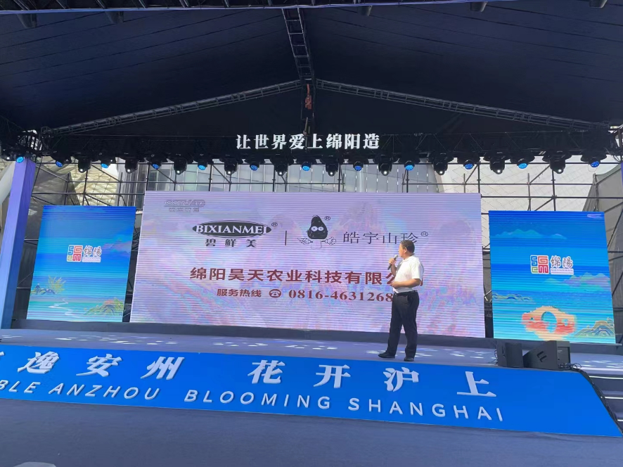 &#80;&#71;&#45;&#80;&#71;&#40;&#20013;&#22269;&#41;&#19968;&#31449;&#24335;&#26381;&#21153;&#23448;&#26041;&#32593;&#31449;