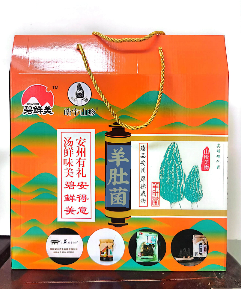 &#80;&#71;&#45;&#80;&#71;&#40;&#20013;&#22269;&#41;&#19968;&#31449;&#24335;&#26381;&#21153;&#23448;&#26041;&#32593;&#31449;